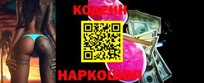 меф Малоярославец