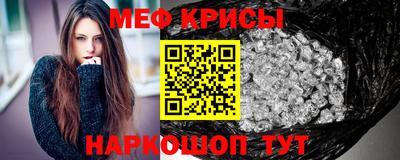 СК Ливны