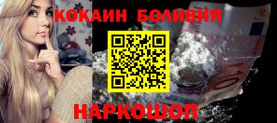 меф Малоярославец