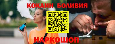 каннабис Мариинск