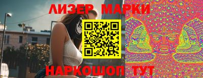 меф Малоярославец