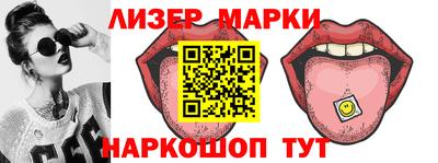 мяу мяу мука Малгобек