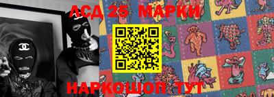 марихуана Лесосибирск