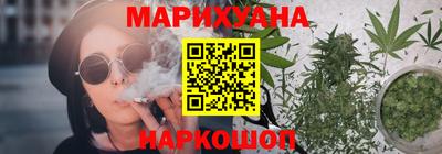 меф Малоярославец