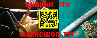 меф Малоярославец