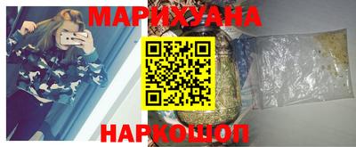 меф Малоярославец