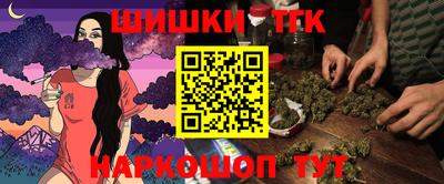 меф Малоярославец