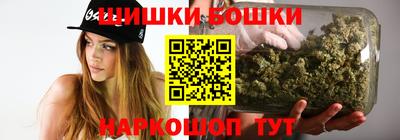 меф Малоярославец