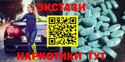 мяу мяу мука Малгобек