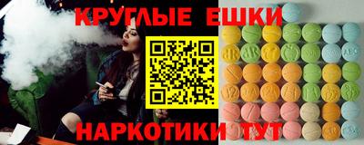 СК Ливны