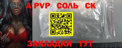 мяу мяу мука Малгобек