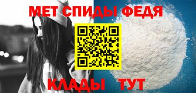 спайс Ликино-Дулёво