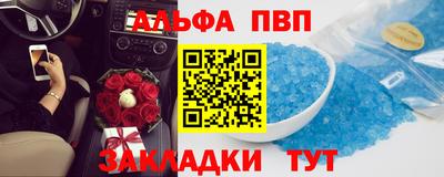 мяу мяу мука Малгобек