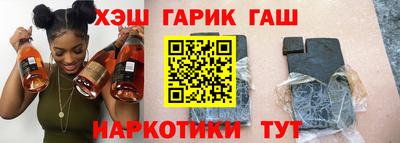 меф Малоярославец